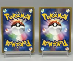Misty's Quagsire 058/141 & Lapras 057/141 VS Serises Japanese Pokemon Card - Image 3