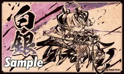 Yu-Gi-Oh Ink painting Lovely Labrynth of the Silver Castle Card Game Playmat - Image 1