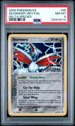 2005 POKEMON EX DELTA SPECIES #55 SKARMORY-REVERSE FOIL PSA 8 - Image 1