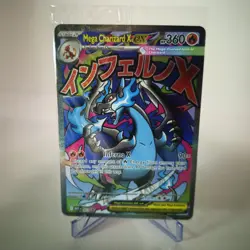 SEALED Pokemon Mega Charizard X ex 023 Phantasmal Flames UPC Black Star Promo NM - Image 1