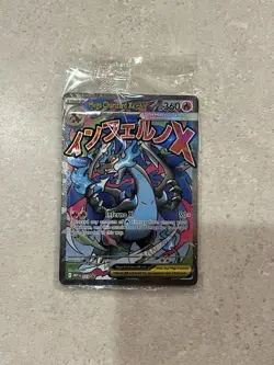 Pokemon TCG Charizard UPC Sealed Promo - Image 1