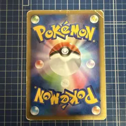 Blaziken 014/108 DP2 Secret of the Lakes Japanese Holo Rare Pokemon 2007 - Image 2