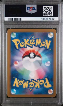 2023 Pokemon SV2a JP Pikachu Reverse Holo #025 PSA 9 Mint - Japanese Pikachu - Image 2