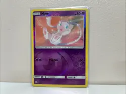 Mew 32/68 Reverse Holo Rare - Hidden Fates - Pokemon TCG - NM - Image 1