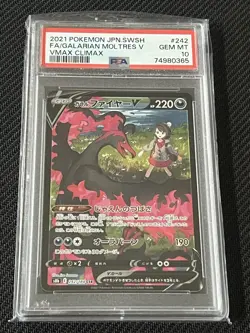 PSA 10 Galarian Moltres V 242 Pokemon Sword & Shield Vmax Climax Japanese 2021 - Image 1
