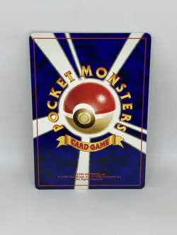Umbreon No. 197 Japanese Neo Premium File 2 Promo - Image 2