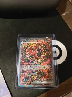 Oricorio Ex Black Star Promo MEP 24 - Pokemon TCG Near Mint - Image 1