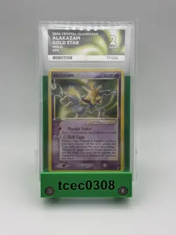 Alakazam Gold Star ⭐ Holo - 99/100 - Crystal Guardians - ACE 2 not PSA - Pokemon - Image 1
