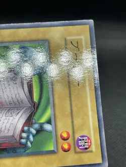 Yu Gi Oh! - Boo Koo Japanese -No Ref -Common 1999 Booster2 old school - Image 4