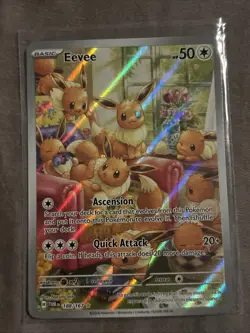 Evee Illustration Rare 188/167 Twilight Masquerade Pokemon Card - Image 1