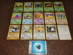 Pokemon JAPANESE Vending Machine Series 15 Card Lot Jynx Machoke Clefairy MP/HP - Image 1