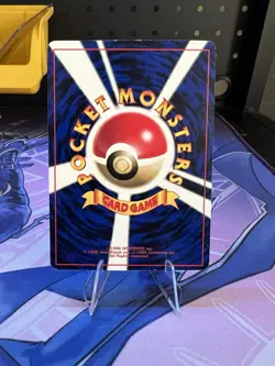 Mew Glossy No. 151 Pokemon Japanese CD Promo Vending Series Vintage Card TCG - Image 2