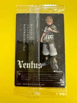 Ventus No.010 Kingdom Hearts Disney Wafer Card Bandai Japan JP F/S - Image 4
