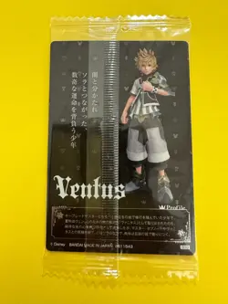 Ventus No.010 Kingdom Hearts Disney Wafer Card Bandai Japan JP F/S - Image 5