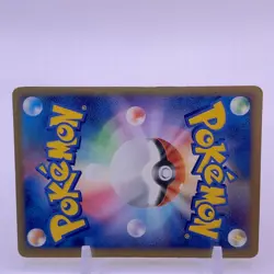 Pikachu 1ed Lv.20 Pokemon Card Game TCG Japanese Japan Nintendo Anime F/S - Image 5