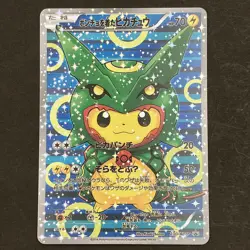 Pokemon Card 2016 Pikachu Wearing Poncho Green Rayquaza 230/XY-P Promo Japanese - Image 3