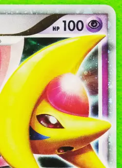 Cresselia Lv.X Holo 1st Edition 2007 Vintage Nintendo Pokemon Card Japanese F/S - Image 3