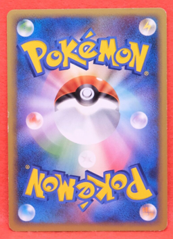 Tauros 1st Edition 055/070 2009 Vintage L1 Nintendo Pokemon Card Japanese F/S - Image 2