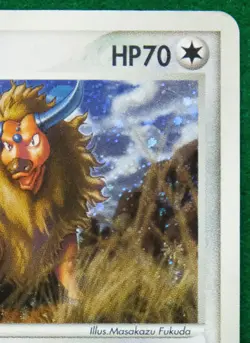 Tauros Holo 1st Edition 2004 071/082 Rare Nintendo Pokemon Card Japanese F/S - Image 3