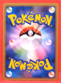 Vulpix 1st Edition 2008 Vintage 016/096 Pt1 Nintendo Pokemon Card Japanese F/S - Image 2