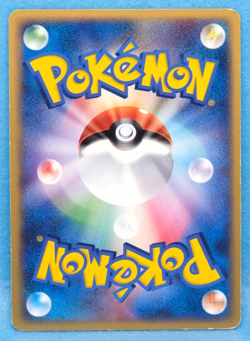 Voltorb 1st Edition 2004 Vintage 035/084 R Nintendo Pokemon Card Japanese F/S - Image 2