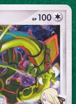 Rayquaza Holo 1st Edition 2009 078/100 Rare Nintendo Pokemon Card Japanese F/S - Image 3