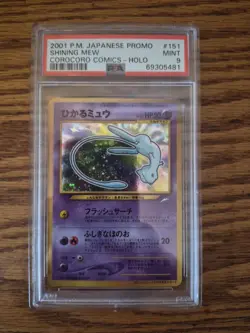 2001 Shining Mew Holo - Pokemon Japanese Promo - PSA 9 #151 - Image 1