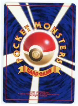 Japanese Pokemon TCG - Scyther No. 123 - Jungle - Holo Rare - Image 2