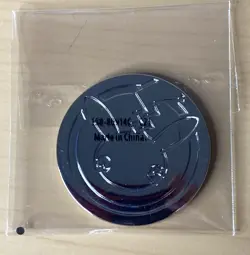 Celebrations Metal Pokemon Coin 2020 Ultra Premium Collection UPC Pikachu - Image 1