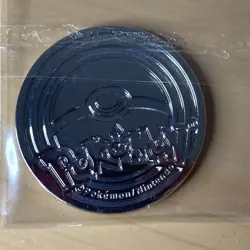 Celebrations Metal Pokemon Coin 2020 Ultra Premium Collection UPC Pikachu - Image 2