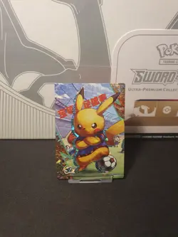eif origin 3.0 pokemon SSR 010 - Image 1