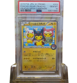 PSA 10 GEM MINT Poncho Wearing Pikachu Mega Campaign Set Promo 203/XY-P Japan - Image 1