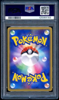 Pokemon 2004 Japanese PSA 10 ___'s Mew Holo Season Subscription 013/PLAY Promo - Image 2