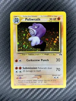 Poliwrath Holo Pokemon WOTC 2001 Neo Discovery 9/75 NM Pack Fresh - Image 1