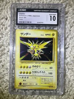 Zapdos Holo CGC 10 Pokemon WOTC 1996 Base Set Japanese #145 Swirl Low POP 42 - Image 5