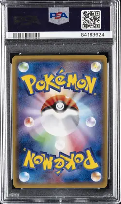 2016 POKEMON JPN SM PROMO #013 FULL ART/PRETEND TEAM SKULL PIKACHU PSA 10 - Image 2