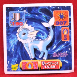 Vaporeon Pokemon Seal Sticker 1997 Vintage No.337 Amada Nintendo Japanese F/S - Image 1