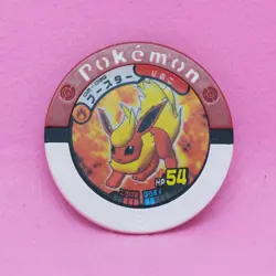 Flareon Pokemon Battrio Coin 02-039 2007 Rare Nintendo Vintage Japanese F/S - Image 1