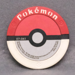 Cubone Pokemon Battrio Coin 07-041 Rare 2008 Vintage Nintendo Japanese F/S - Image 2