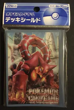 Volcanion Sleeves X 32 Japanese Pokemon Cards Japan Centre 2016 SEALED NEW - Image 1