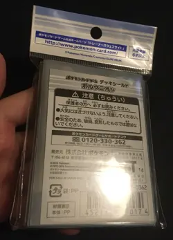 Volcanion Sleeves X 32 Japanese Pokemon Cards Japan Centre 2016 SEALED NEW - Image 5