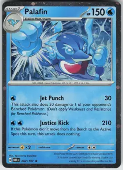 Palafin - (Cosmos Holo) Promo SV: Scarlet & Violet Promo Cards 062/197 Near Mint - Image 1