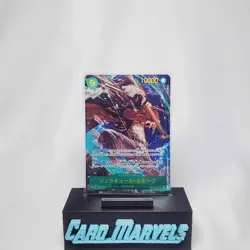 Dracule Mihawk OP14-119 The Azure Sea's Seven Japanese ONE PIECE Card 2025 NM - Image 1