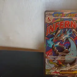 MEGA Charizard X ex MA 223/193 MEGA Dream ex M2a Pokemon Card Japanese 2025 - Image 2