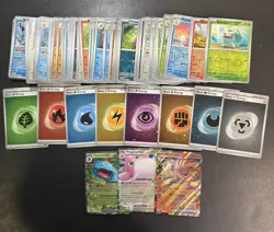 Pokemon 151 Complete Card Set - Reverse Holo Master Set 164 Cards EX & Energies! - Image 1