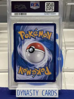 2024 POKEMON TRADITIONAL CHINESE 5TH ANNIVERSARY PROMO CARD SET MEW VMAX PSA 10 - Image 2