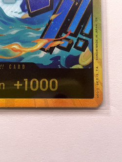 DON!! Card (Marco) (Gold) - Premium Booster -The Best- Vol. 2 (PRB-02) - Image 5