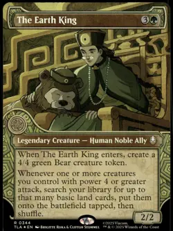 MTG - The Earth King (Showcase) 344 Avatar: The Last Airbender R - Foil - Image 1