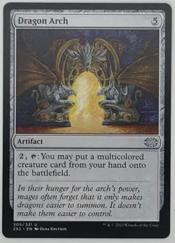 MTG Dragon Arch Double Masters 2022 Regular - Image 1