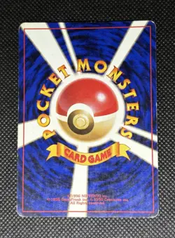 1999 Blaine's Arcanine Holo HP No. 059 Japanese Pokemon Gym Heroes Vintage Rare - Image 3